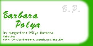 barbara polya business card